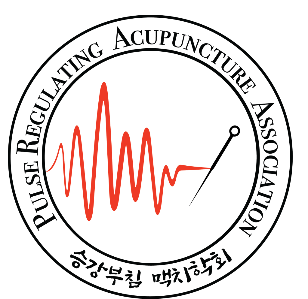 Pulse Regulating Acupuncture Association logo